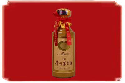济宁市嘉祥烟酒回收30年份茅台酒.jpg