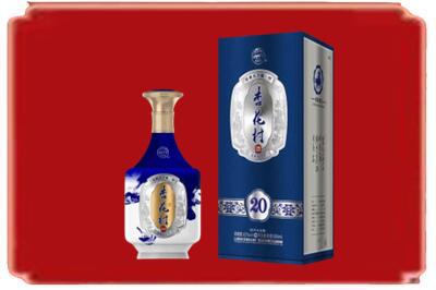济宁市嘉祥烟酒回收杏花村20年.jpg
