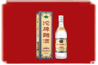 济宁市嘉祥烟酒回收沱牌特曲.jpg